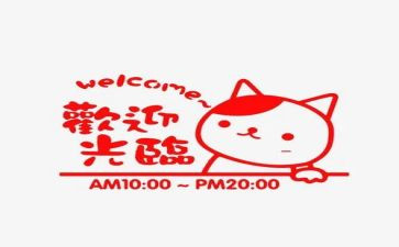 营业员的实践报告6篇