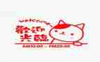 苏宁营业员工作总结6篇