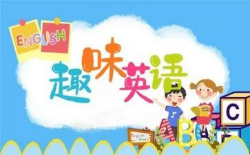 英语教师述职报告范文5篇