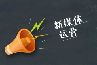 2024年营运主管述职报告5篇