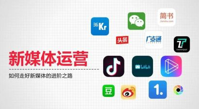 交通银行营运主管述职报告6篇