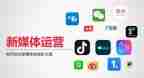 营运工作总结5篇