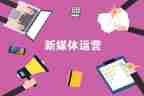 商场营运主管工作总结6篇