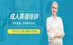 英语培训心得体会范文8篇