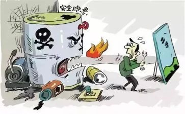 安全隐患排查隐患整改报告6篇