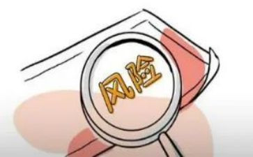 隐患排查的自查报告5篇