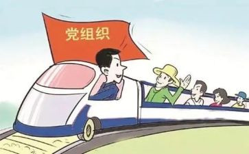 母爱引领我成长作文5篇