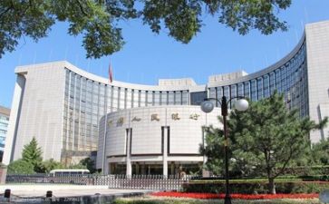 2023银行述职报告范文优质8篇