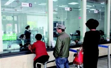 银行调研报告2022年5篇