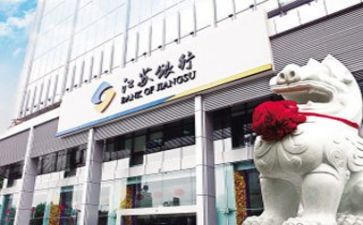 银行职工个人总结2022精选8篇