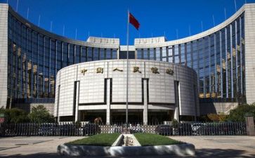 银行自查报告总结6篇
