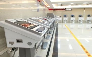 银行财务自查报告7篇