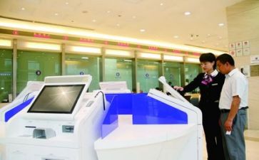 银行财务岗述职报告范文5篇