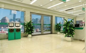 银行述职报告最新参考6篇