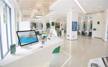 银行档案工作自查报告4篇