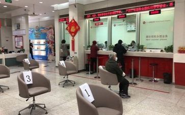 银行培训心得体会总结报告8篇