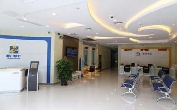 银行职工辞职报告模板5篇