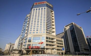 银行工作总结与心得6篇