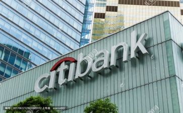 银行社会实践报告8篇