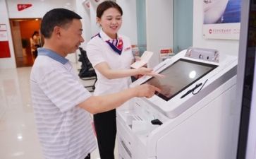 银行述职报告主管8篇