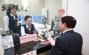 银行行长述职述报告2023通用6篇