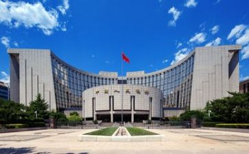 2022银行年度述职报告7篇