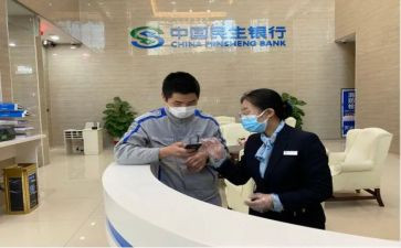 银行总会计述职报告8篇