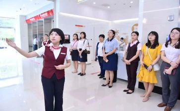 银行简短述职报告8篇