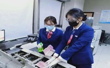 银行实习报告心得5篇