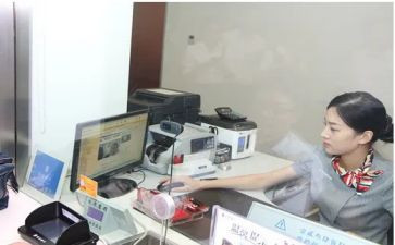 银行柜员的工作总结模板6篇