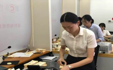 银行柜员个人年终述职报告5篇