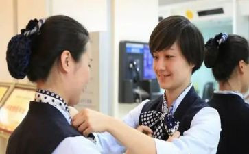 银行柜员述职报告绩8篇