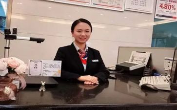 银行柜员述职报告绩推荐5篇