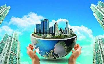 招商引资++调研报告6篇