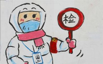 疫情情况工作报告7篇