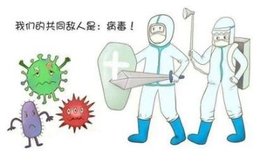 2022社会实践报告疫情防控6篇