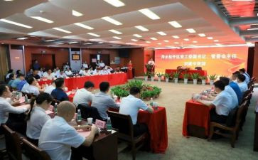 爱国主题升旗仪式演讲稿7篇