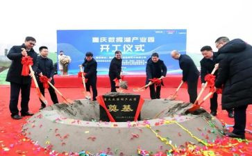 签约仪式领导讲话稿7篇