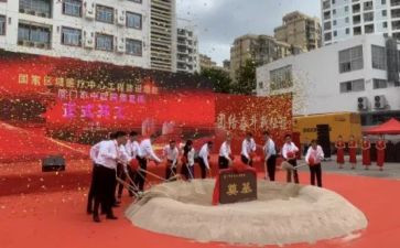2023授旗仪式心得体会5篇
