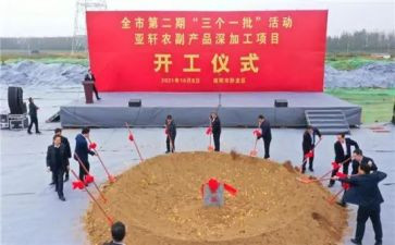 初中升旗仪式演讲稿7篇