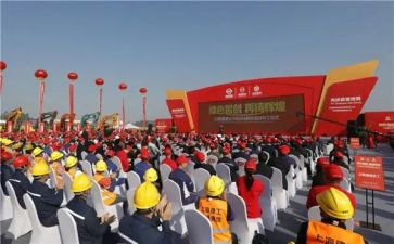 初中升旗仪式演讲稿范文7篇