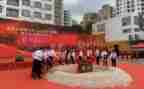 2023授旗仪式心得体会5篇