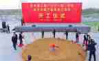 初中升旗仪式演讲稿7篇