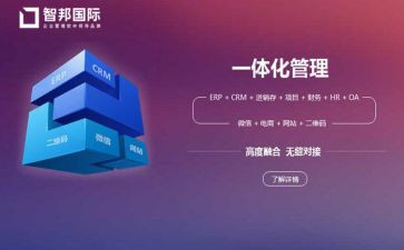 教研训一体化心得体会7篇