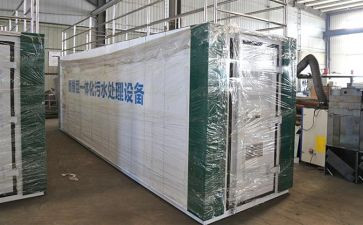 机电一体化顶岗月总结5篇