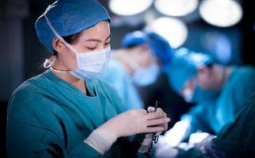 医务处自查报告模板6篇