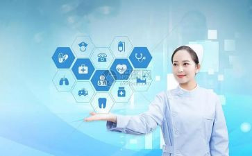 医学生自查报告5篇