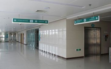 医院年度总结参考6篇