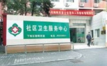 医院述职报告范文通用8篇