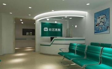 医院周工作计划范文模板8篇